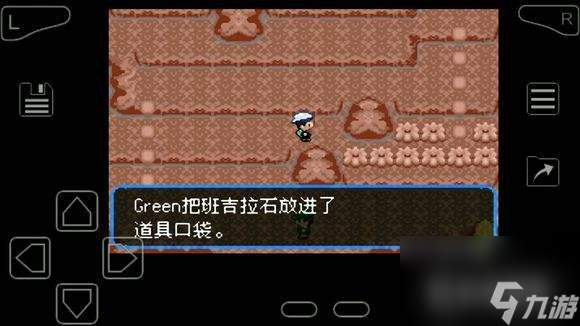 究極綠寶石mega石分布在哪？ （精靈寶可夢究極綠寶石）