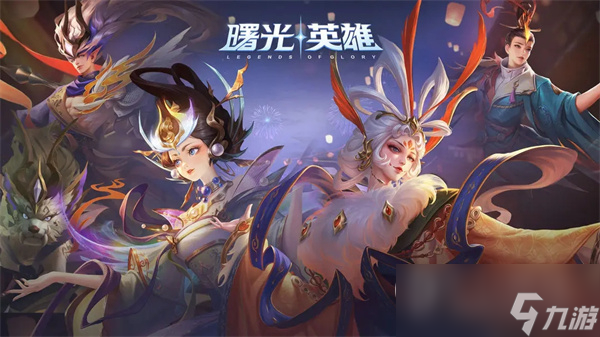 曙光英雄爱丽丝八音梦旋怎么获取