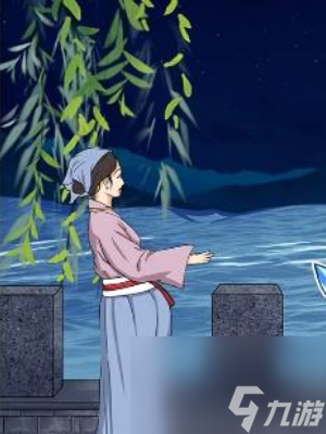 就挺秃然的洞房花烛夜-就挺秃然的洞房花烛夜攻略
