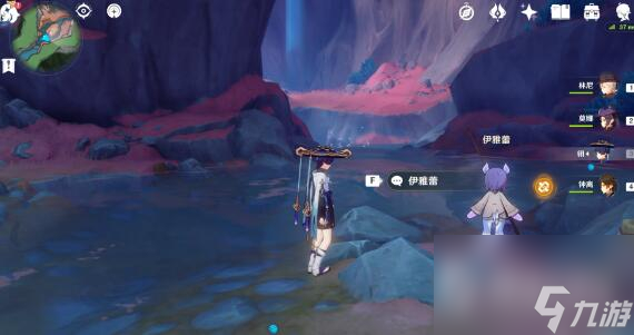 《原神》海沫村隐藏任务完成策略