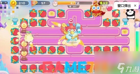 保卫萝卜4每日一关8.21-保卫萝卜8.21关卡攻略