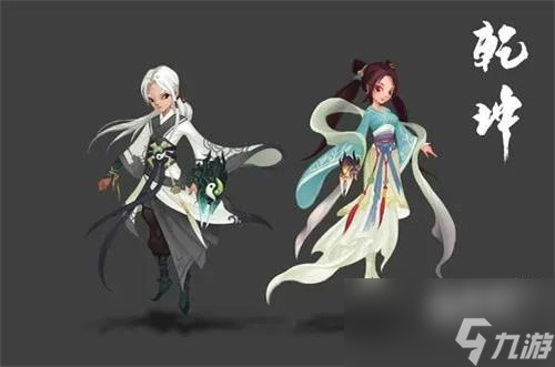 神仙道3聂小倩怎么获得