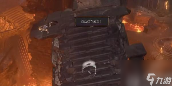 博德之门3板甲模具怎么获取-博德之门3板甲模具获取攻略