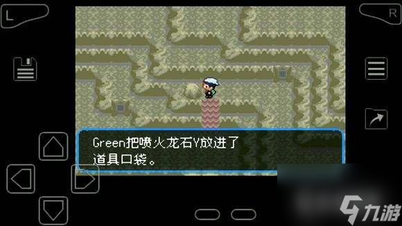 究極綠寶石mega石分布在哪？ （精靈寶可夢究極綠寶石）