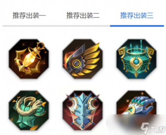 《曙光英雄》南丁格尔玩法介绍详情