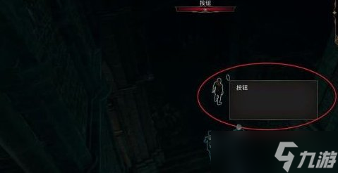 《博德之门3》主线遗弃的废墟怎么过 主线任务遗弃的废墟攻略