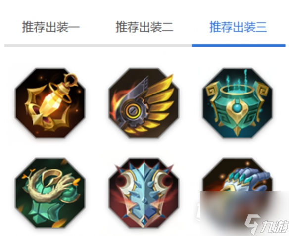 曙光英雄南丁格尔玩法攻略