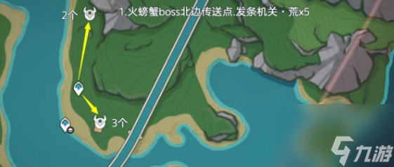 原神发条机关位置在哪,原神发条机关刷取位置介绍