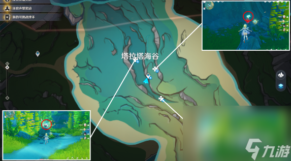 《原神》4.0萃凝晶收集路线分享