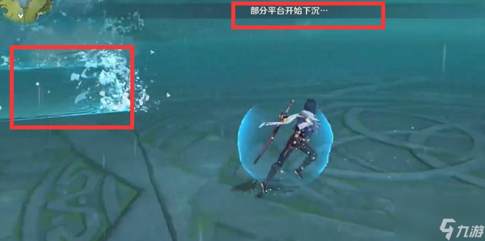 原神的幻形兽怎么打？[原神]