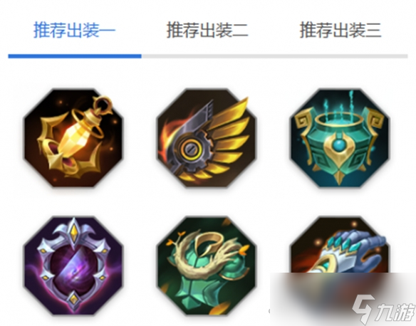 《曙光英雄》南丁格尔玩法介绍一览