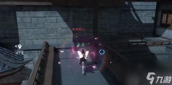 逆水寒手游小毛驴怎么得-逆水寒手游小毛驴获取攻略