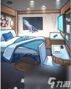 隐秘的档案沉没的泰坦尼克玩法大全