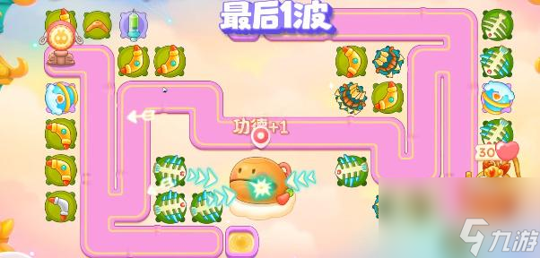 保卫萝卜4周赛8.17通关攻略-保卫萝卜4周赛8.17怎么过