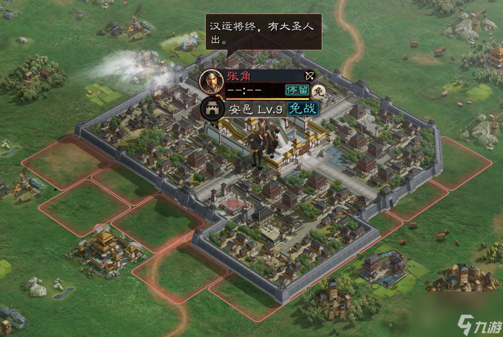 三国志战略版：新剧本航母必选！霸业变数最大剧本，还能招降名将