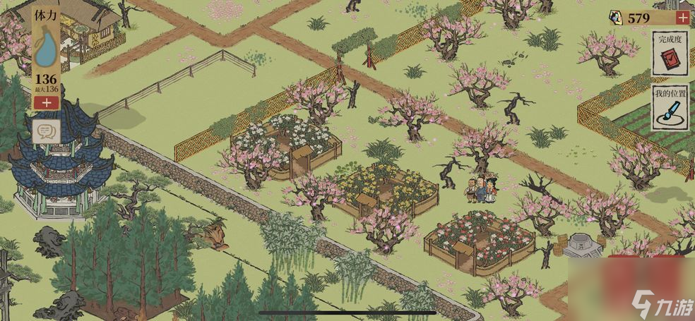 <a id='link_pop' class='keyword-tag' href='https://www.9game.cn/jnbjt/'>江南百景图</a>访客问答答案大全 访客问答正确答案汇总