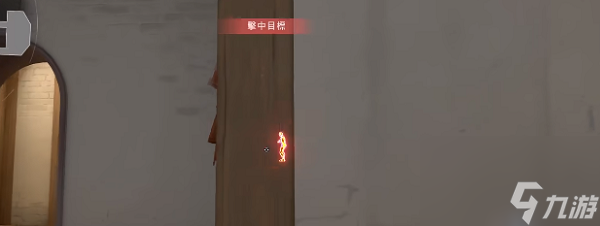 无畏契约猎枭技能有哪些-无畏契约猎枭技能介绍