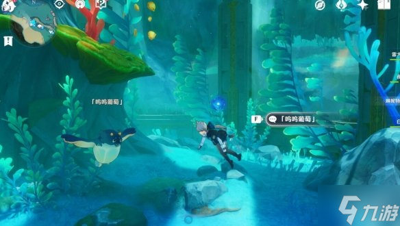 《原神》嘭嘭兽在哪？圆滚滚的创化论成就解锁技巧Get√