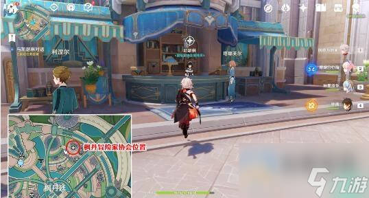 原神旧世遗音寻找解除封印攻略