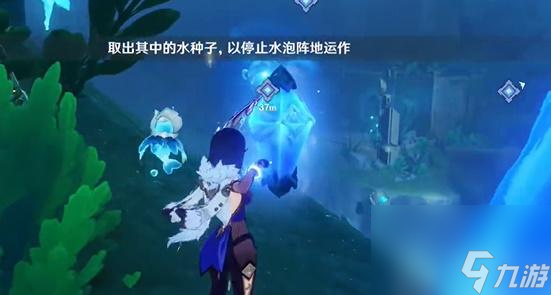 原神水仙十字大冒险任务攻略-原神水仙十字大冒险任务怎么通过