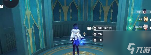 原神枫丹怎么潜水 原神枫丹潜水玩法触发攻略