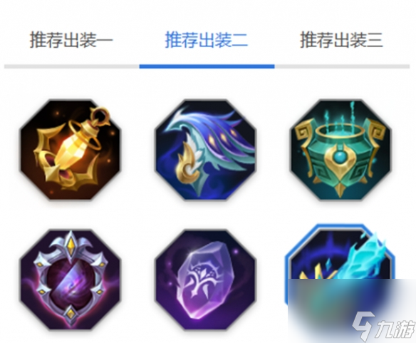 《曙光英雄》艾璐妮玩法介绍