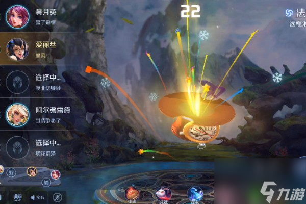 《曙光英雄》秘银大师段位介绍
