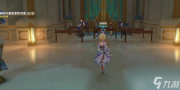 原神主线任务聚光灯下谎言成影攻略-原神主线任务聚光灯下谎言成影攻略