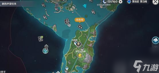 原神破浪逐流之章活动任务攻略-原神破浪逐流之章活动任务怎么做