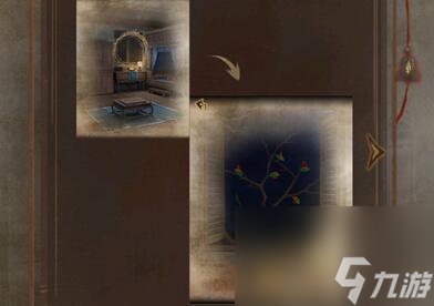引魂铃2第二章攻略