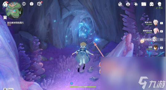 《原神》旧世遗音寻找解除封印方法