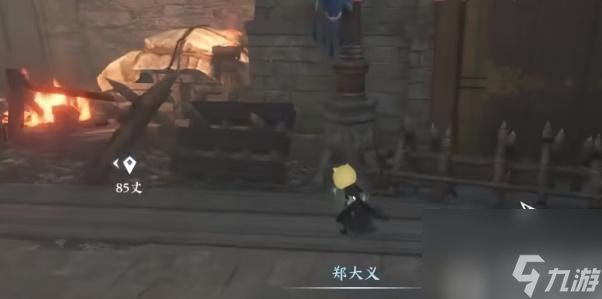 逆水寒手游寻人启事成就攻略-逆水寒手游寻人启事怎么完成