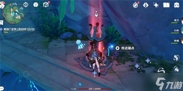 原神公主与冒险团的故事任务全攻略