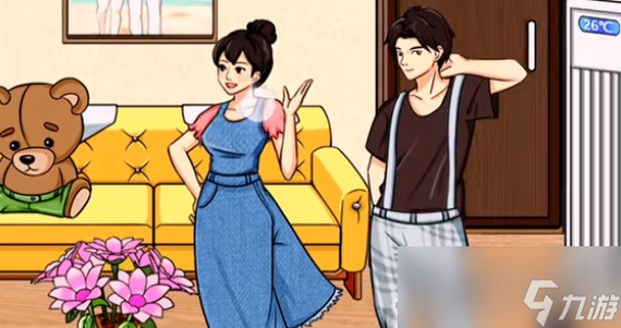 《疯狂梗传》找到屋子里所有裤通关攻略