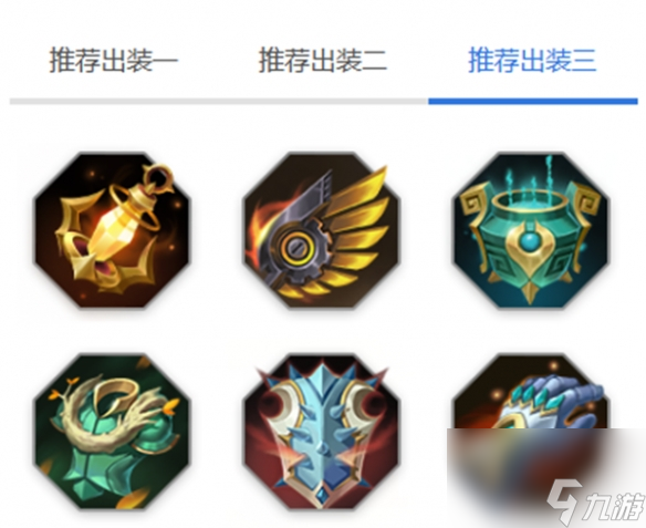 《曙光英雄》南丁格尔玩法介绍