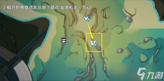 原神枫丹发条机关 全发条机关位置一览
