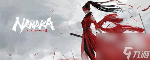 永劫无间怎么升级至终极版-升级至终极版方式