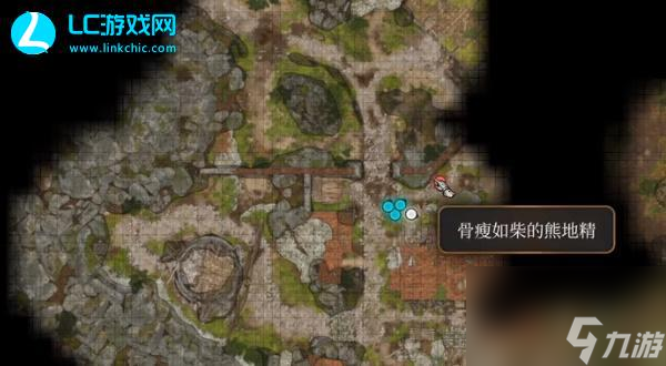 博德之門3鋼鑄劍怎么獲取-鋼鑄劍獲取方法