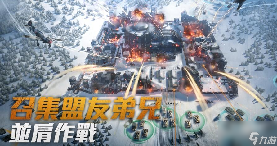 战火勋章建设装饰物怎么获得