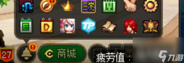 dnf刃影怎么快速满级？ （刃影快速升级方式）