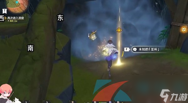 原神3.5卡利贝尔命运尽头的垂泪者任务攻略