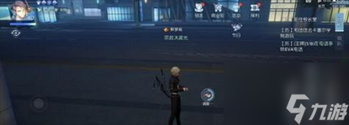 龙族幻想天使的声音异闻攻略天使异闻卡住了怎么办教程