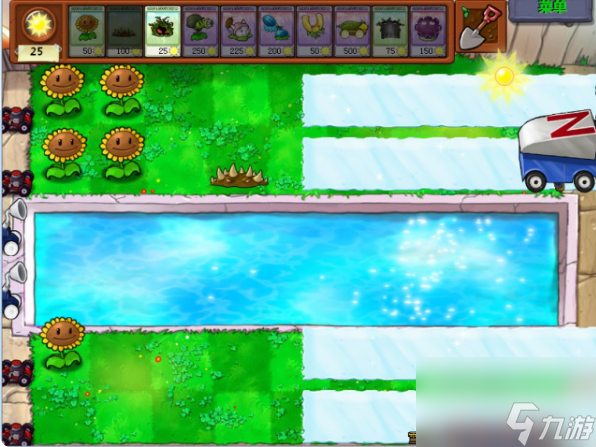 pvz雪橇僵尸小隊(duì)那一關(guān)怎么打？[植物大戰(zhàn)僵尸]