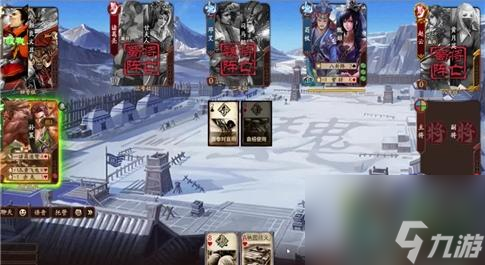 109魔天宫和力天宫哪个好