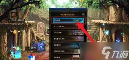 dnf风暴逆鳞周常勇士掉落等级范围