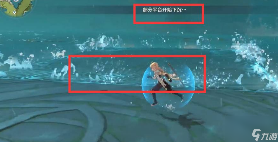 原神的幻形兽怎么打？[原神]