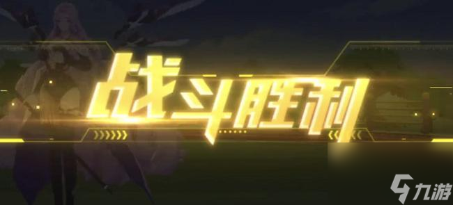 奥拉星最强人类无限怎么打？