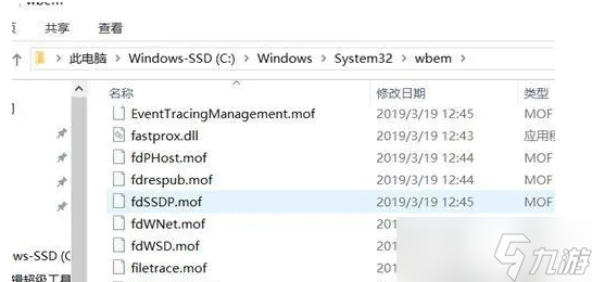 博德之门30xc0000142解决办法