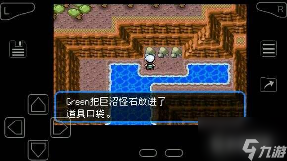 究極綠寶石mega石分布在哪？ （精靈寶可夢究極綠寶石）