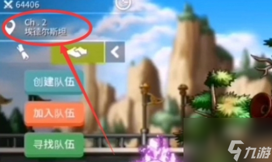 冒险岛枫之传说游戏中的枫之高校如何才能进入